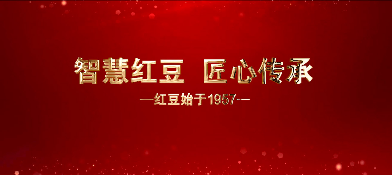 凯发K8官网首页登录,凯发K8国际首页,凯发·k8国际凯发K8官网首页登录,凯发K8国际首页,凯发·k8国际  匠心传承